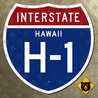 Hawaii Interstate H-1 highway sign (with dash)