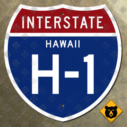 Hawaii Interstate H-1 highway sign (with dash)