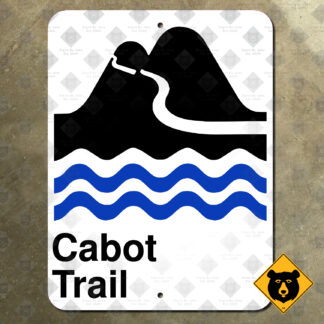 Nova Scotia Cabot Trail route marker (1980s)