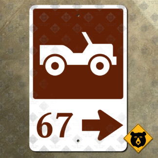 North Carolina (NPS) Off-Road Vehicle Ramp 67 sign