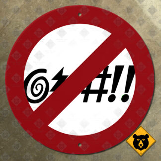 Virginia Beach No Swearing sign