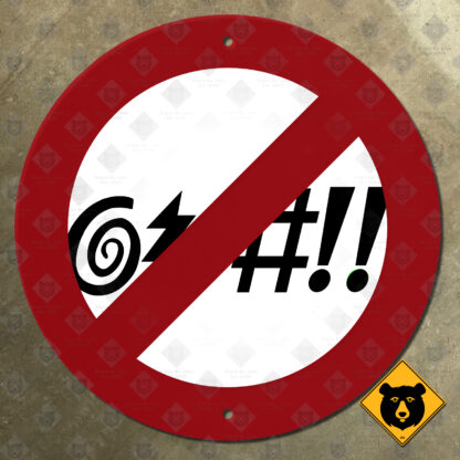 Virginia Beach No Swearing sign